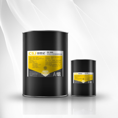 河源幕墙工程用胶
